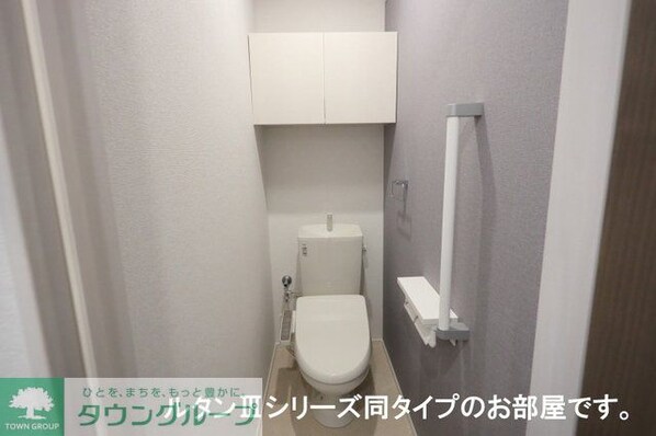 GOAT佐島の物件内観写真